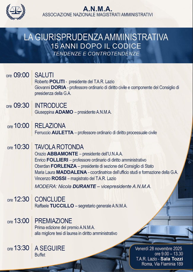 La Giurisprudenza amministrativa 15 anni dopo il codice - Tendenze e controtendenze